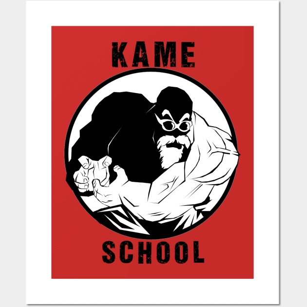 Kame School Wall Art by GurrenSwagann